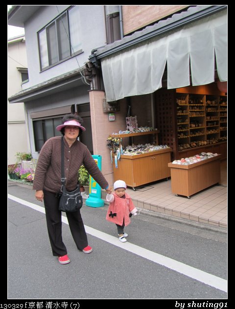 130329 f 京都 清水寺 (7)