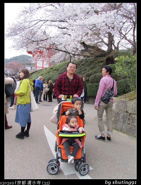 130329 f 京都 清水寺 (33)