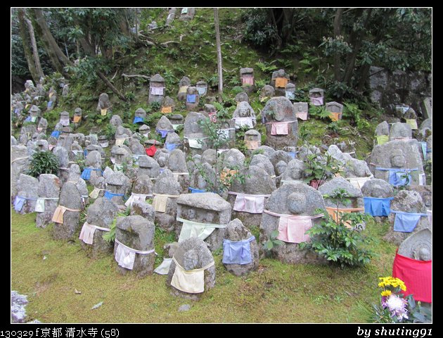 130329 f 京都 清水寺 (58)