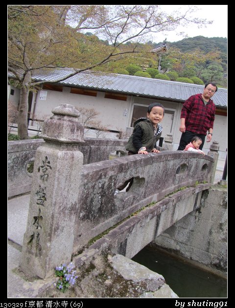 130329 f 京都 清水寺 (69)