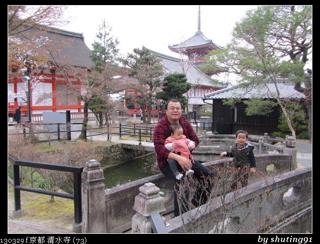 130329 f 京都 清水寺 (73)