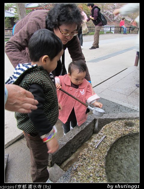 130329 f 京都 清水寺 (83)