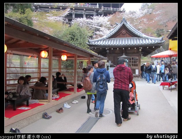 130329 f 京都 清水寺 (121)