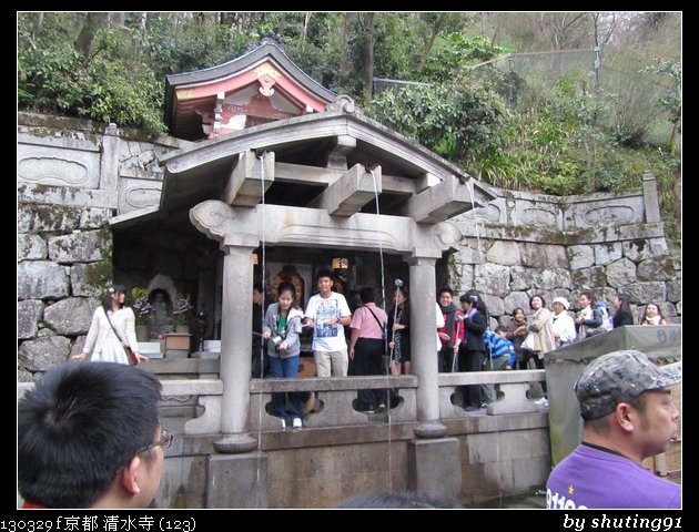 130329 f 京都 清水寺 (123)