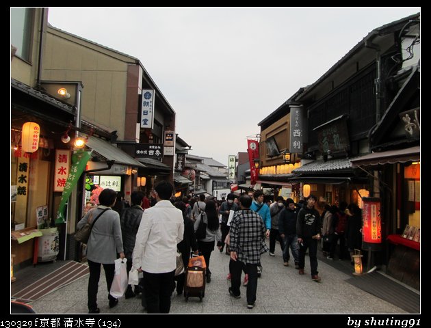 130329 f 京都 清水寺 (134)