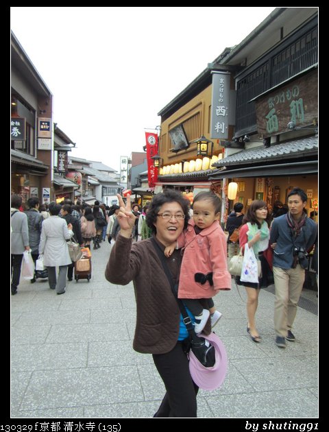 130329 f 京都 清水寺 (135)