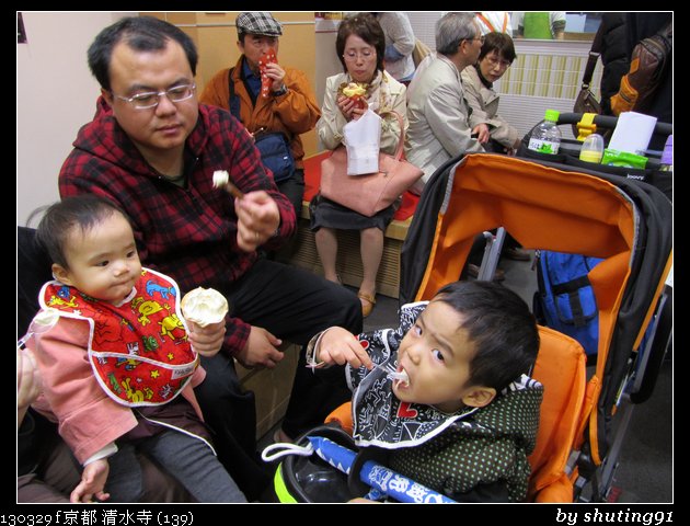 130329 f 京都 清水寺 (139)