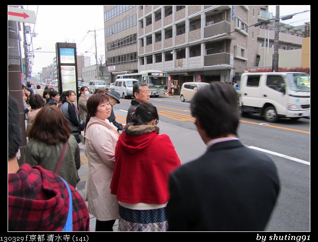 130329 f 京都 清水寺 (141)