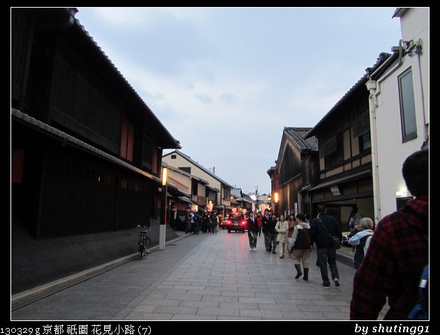 130329 g 京都 祇園 花見小路 (7)