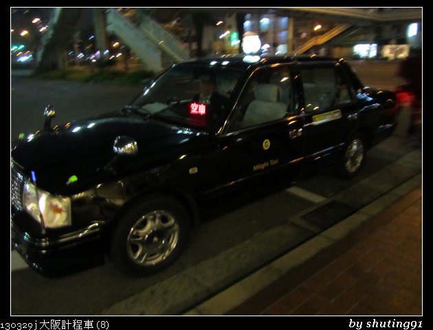 130329 j 大阪計程車 (8)