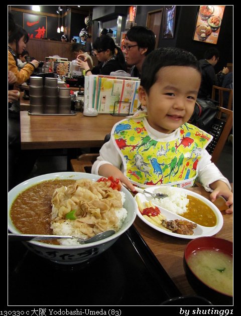 130330 c 大阪 Yodobashi-Umeda (83)