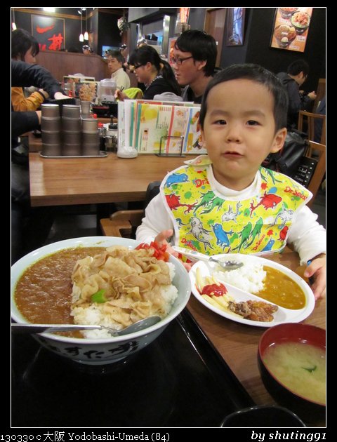 130330 c 大阪 Yodobashi-Umeda (84)