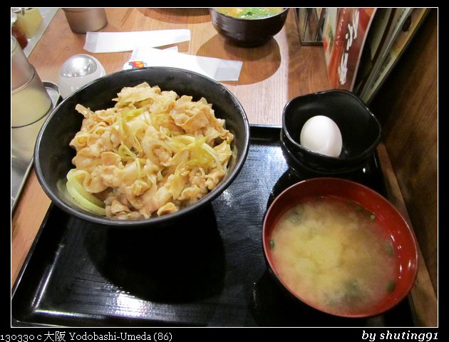 130330 c 大阪 Yodobashi-Umeda (86)