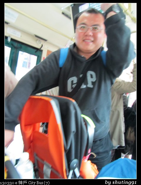 130330 e 神戶 City Bus (7)