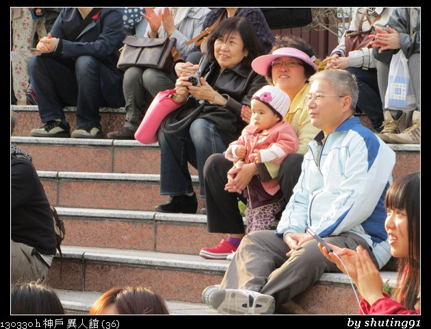 130330 h 神戶 異人館 (36)