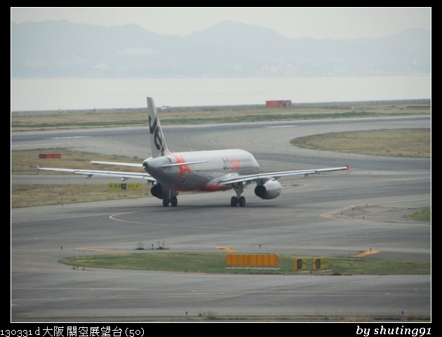 130331 d 大阪 關空展望台 (50)