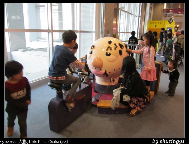 130402 a 大阪 Kids Plaza Osaka (24)