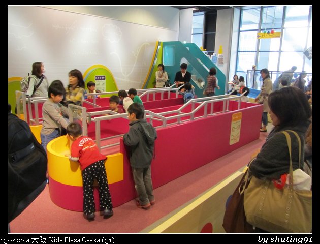 130402 a 大阪 Kids Plaza Osaka (31)