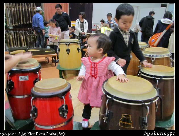 130402 a 大阪 Kids Plaza Osaka (80)