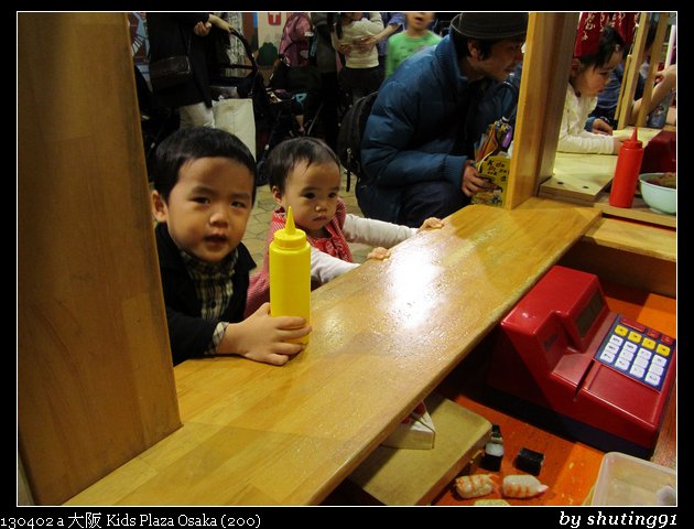 130402 a 大阪 Kids Plaza Osaka (200)