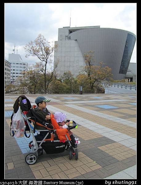 130403 b 大阪 海遊館 Suntory Museum (32)