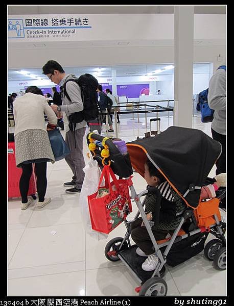 130404 b 大阪 關西空港 Peach Airline (1)