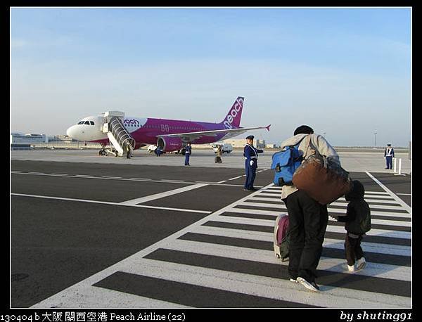 130404 b 大阪 關西空港 Peach Airline (22)