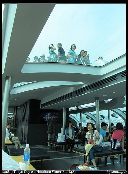 140813 Tokyo Day 2 e Hotaluna Water Bus (48).jpg