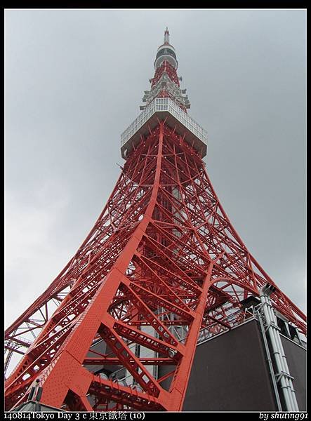 140814 Tokyo Day 3 c 東京鐵塔 (8).jpg