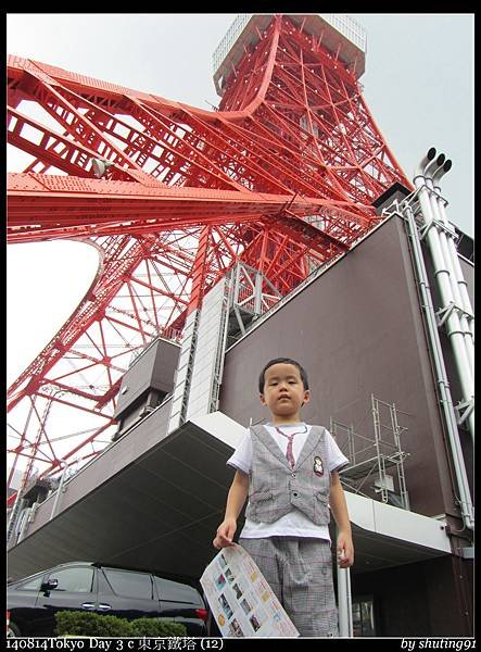 140814 Tokyo Day 3 c 東京鐵塔 (10).jpg