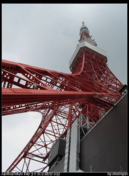 140814 Tokyo Day 3 c 東京鐵塔 (11).jpg