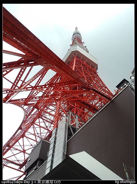 140814 Tokyo Day 3 c 東京鐵塔 (14).jpg