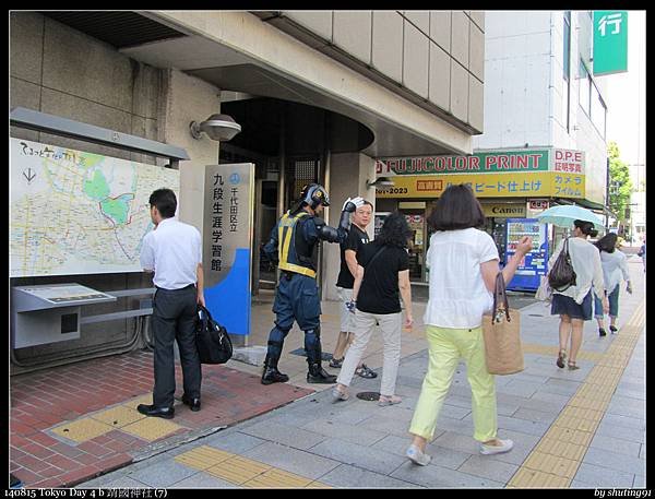 140815 Tokyo Day 4 b 靖國神社 (7).jpg