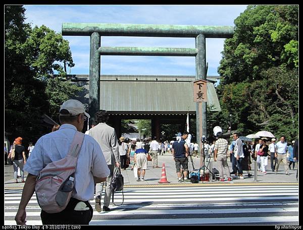 140815 Tokyo Day 4 b 靖國神社 (20).jpg