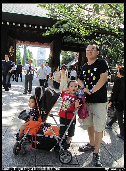 140815 Tokyo Day 4 b 靖國神社 (36).jpg