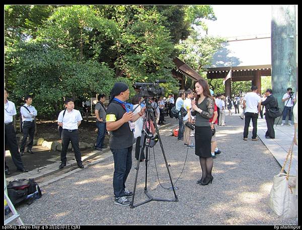 140815 Tokyo Day 4 b 靖國神社 (38).jpg