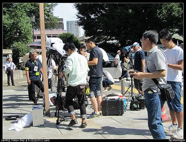 140815 Tokyo Day 4 b 靖國神社 (40).jpg