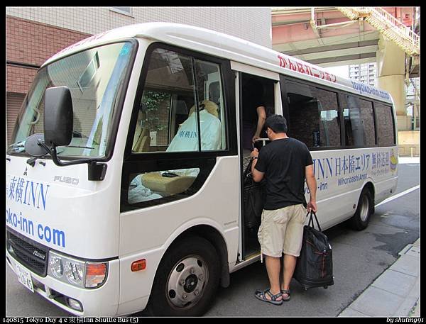 140815 Tokyo Day 4 c 東橫Inn Shuttle Bus (5).jpg