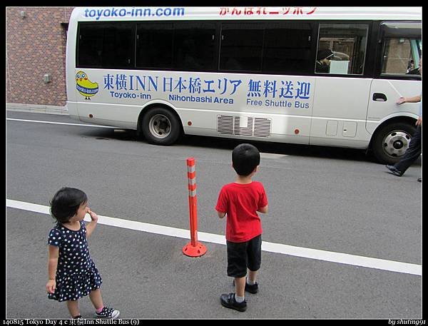 140815 Tokyo Day 4 c 東橫Inn Shuttle Bus (9).jpg