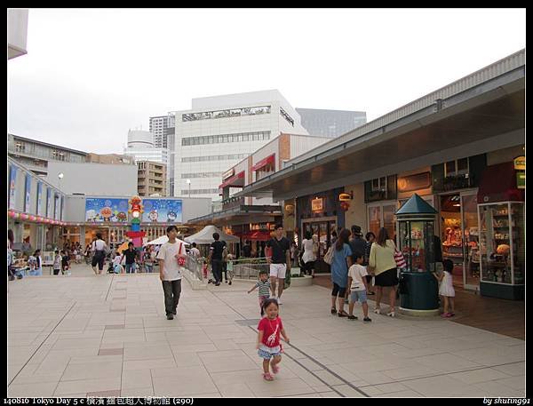 140816 Tokyo Day 5 c 橫濱 麵包超人博物館 (290)