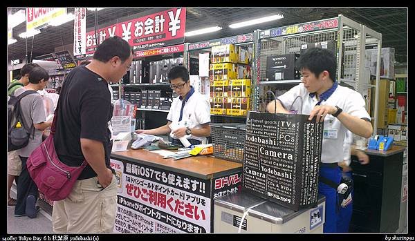 140817 Tokyo Day 6 h 秋葉原 yodobashi (1).jpg