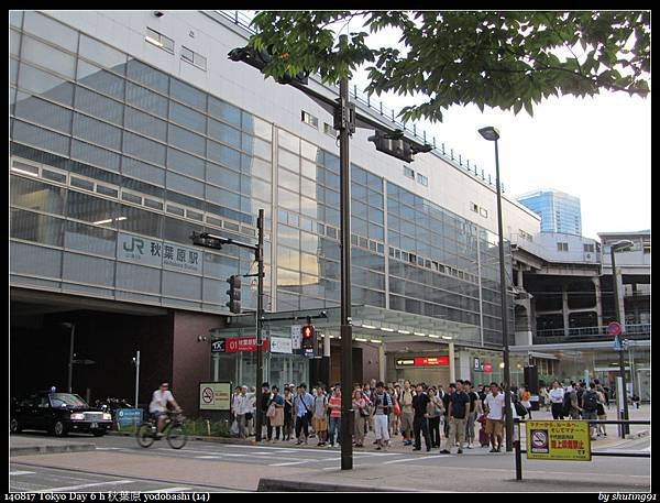 140817 Tokyo Day 6 h 秋葉原 yodobashi (14).jpg