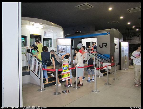 140818 Tokyo Day 7 c 大宮鐵道博物館 (209).jpg