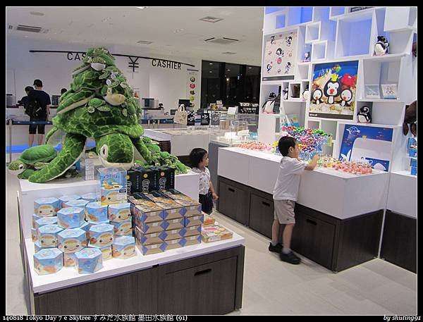 140818 Tokyo Day 7 e Skytree すみだ水族館 墨田水族館 (91).jpg