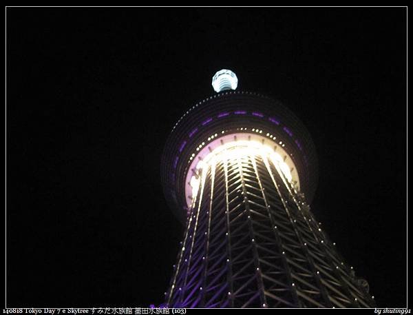 140818 Tokyo Day 7 e Skytree すみだ水族館 墨田水族館 (103).jpg