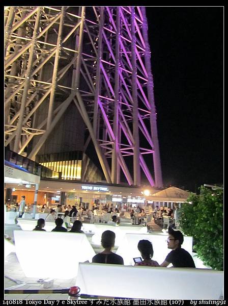 140818 Tokyo Day 7 e Skytree すみだ水族館 墨田水族館 (107).jpg