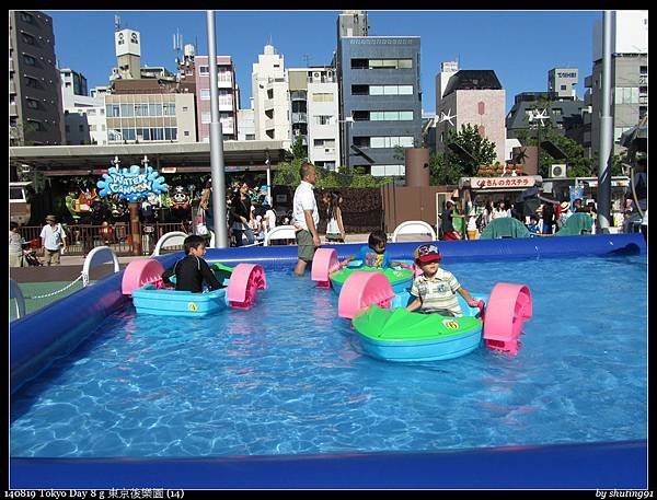 140819 Tokyo Day 8 g 東京後樂園 (14).jpg