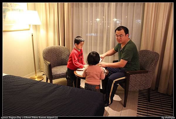 150121 Nagoya Day 1 d Hotel Nikko Kansai Airport (2).jpg