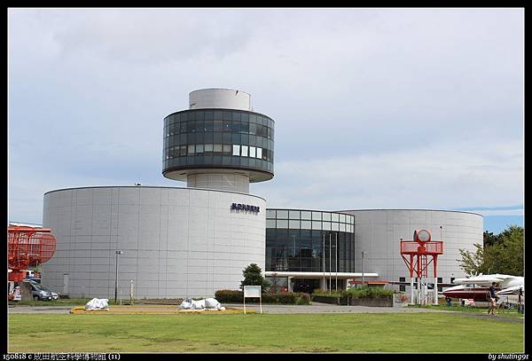 150818 c 成田航空科學博物館 (11).jpg