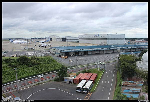 150818 c 成田航空科學博物館 (69).jpg